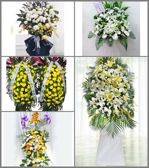 广东广州市花都区花山镇白事花篮预定